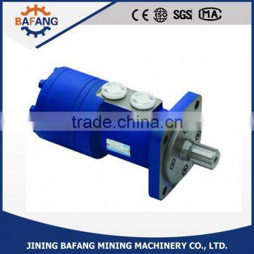 Axial flow cycloid hydraulic motor