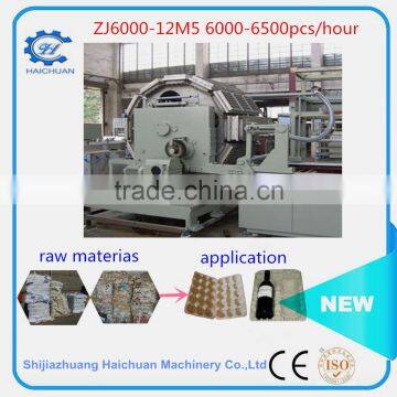 Egg Tray Machine Paper photo-3