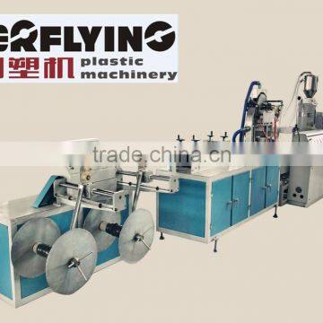 two layers co-extrusion single-Labyrinth Drip Irrigation sj-60 sj-55 belt unit Machine 2