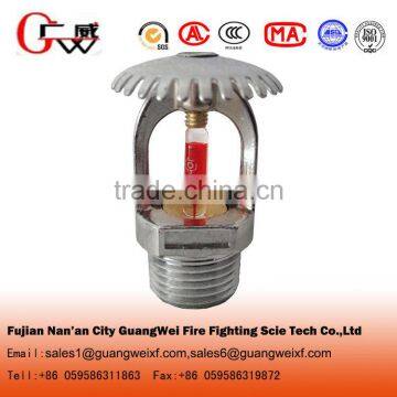 STANDARD RESPONSE UPRIGHT SPRINKLER HEAD K=5.6, 68 degree, 1/2" NPT