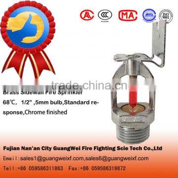 68 Degree Automatic Response Glass Bulb Fire Sprinkler photo-3
