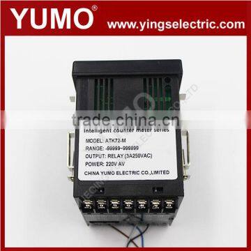 ATK72-M Reversible Addition and Subtraction Meter Counter photo-3