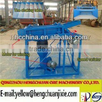 The New Custom Hengchuan Good Efficiency Air Bed for Sale photo-2