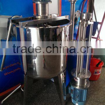 High Sheared Vacuum Homogenizing Emulsifier/dispersing Emulsifier Homogenizer Mixer photo-2