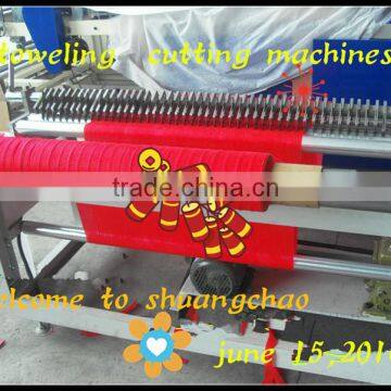 Ultrasonic microfiber towel cutting machine