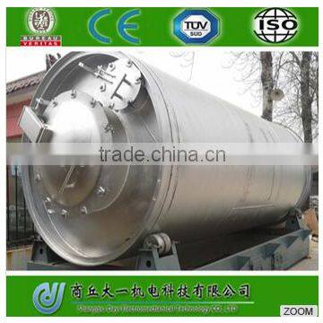 DAYI 5T-20T Capacity Scrap Tyre Pyrolysis Plant With CE ISO Certificate photo-6