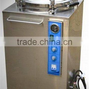 hospital industrial fullstainless steel vertical pressure steam autoclave