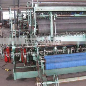 Nylon Fish Net Making Machine photo-2