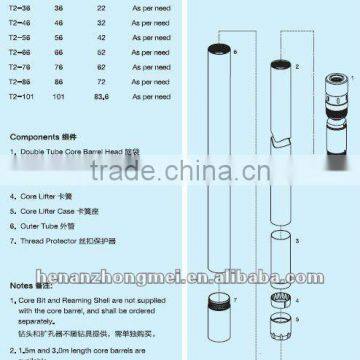 T2 series double tube core barrels/drilling tool