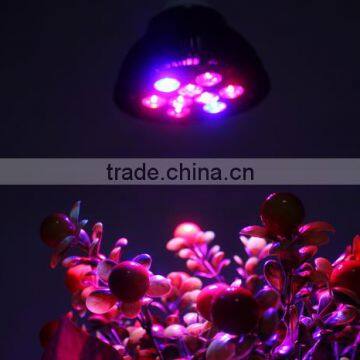 PAR38 Plant Light Bulb E27 12W 15W 18W Grow Led Light/ Led Grow Light photo-6