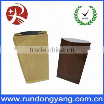 2013 new custom printing coffee bag