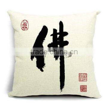 Buddhism style chinese style painting throw pillow cover