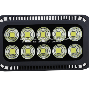 LED Flood Light-001 photo-4