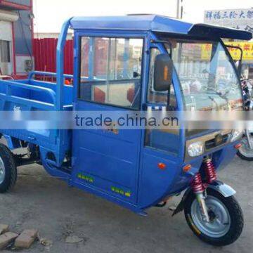2015 Electric Tricycle Made in China photo-2
