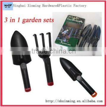 2016 hot selling 3 in 1 garden tools china