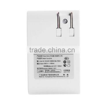 Pisen Stretchable 3.7V Foldable AC Plug Quick Charger for Mobile Phone Mobile Phone Battery 40 to 75mm photo-3