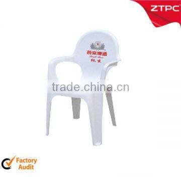 Plastic outdoor chair stackable white color