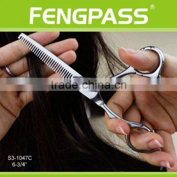 S3-1047C 6-3/4" Inch 2CR13 Stainless Steel Blade With PP Handle Open Finger Rings Shears Haircuting Janpanese Barber Scissors photo-6