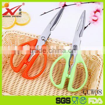 Eco-friendly stainless steel multifunctional Kitchen shears