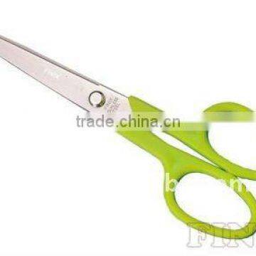 Safety Paper Cutting Scissors