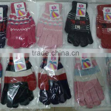 Cheap Winter Gloves With Good Quality(lamb Wool)