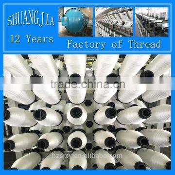 Polyester Threads for Knitting photo-1