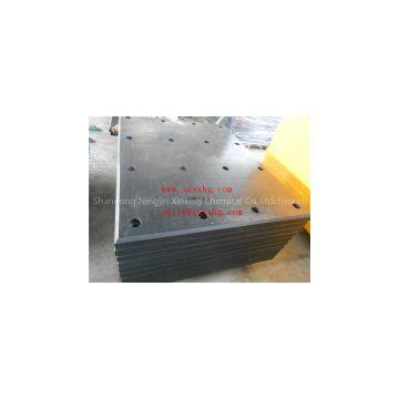Sell Marine Fender Pad ,uhmwpe Fender Panel ,uhmwpe Frontal Pad ,plate photo-2