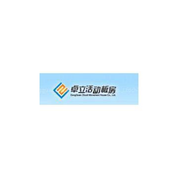 Dongguan Zhuoli Modular House Co.,Ltd