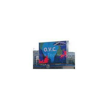 P 31.25 Full Color Exterior Led Display , Commercial Center Waterproof LED Sign Board