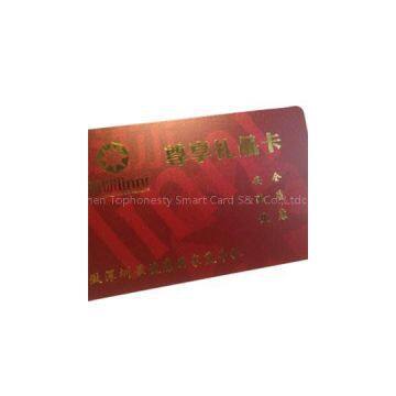 MIFARE 1K S50 Chip Card