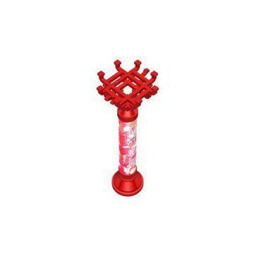 Landscape Lamp