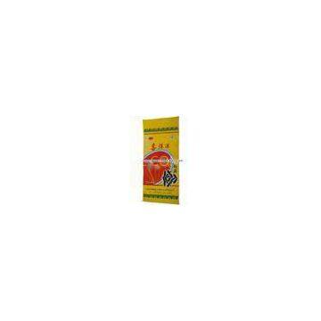 Gravure Printed Custom Made Biodegradable Rice Packaging Bags PP Woven Sacks