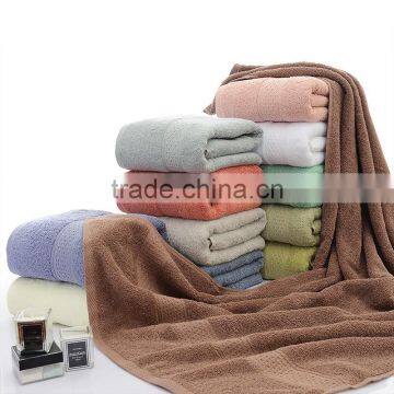 Wholesale Plain Dyed Cotton Bath Towels with Dobby Border