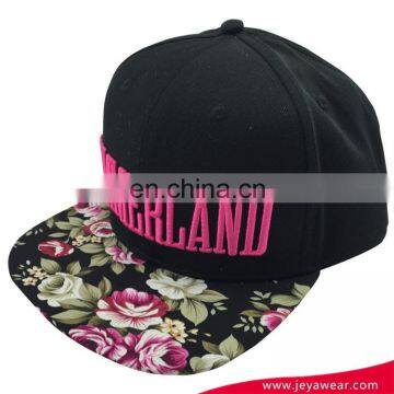 Factory best price fashion 3d embroidery with printed flower visor hip pop snapback cap with certificate