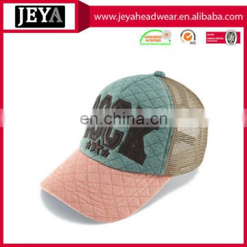 Wholesale 5 panel trucker cap foam and mesh trucker cap with leather strape