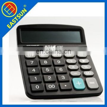 2016 latest cheap colorful electronic calculator