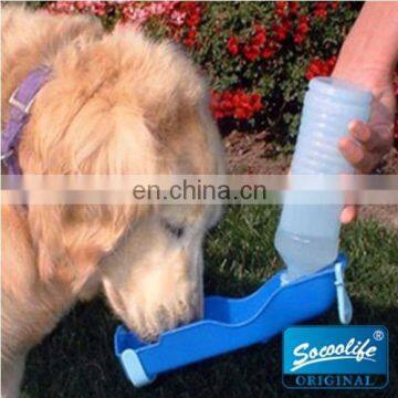 Useful travel water bottle for pets