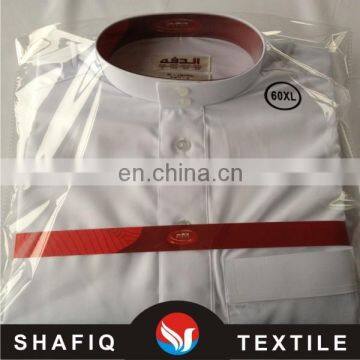 muslim arab thobe thawb robe for man