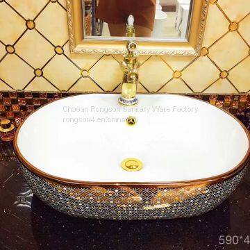 Hot selling golden ceramics art wash basin sinks with best price