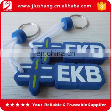 custom promotion floating eva foam keychain with silk printing logo