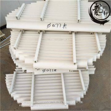 Fire Resistant Cooling Tower Pvc Mist Eliminator Drift Eliminator