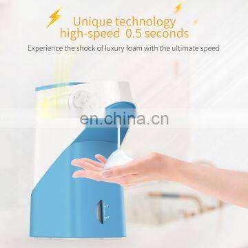 Lebath Infrared Foam Pump Soap Dispenser Holder photo-6