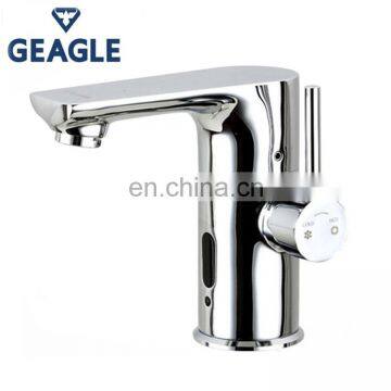 KFC Automatic Brass Basin Faucet