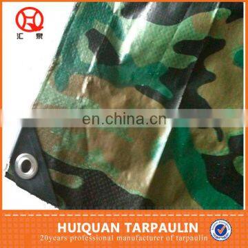 cheap new camouflage tarp with good quality