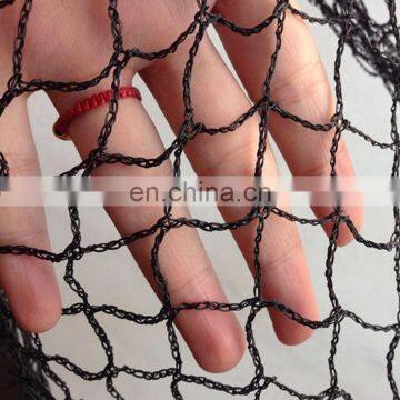 anti bird net / anti bird protection net / anti-bird net