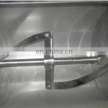 Practicall Industrial Bread Dough Mixer/horizontal Dough Mixer
