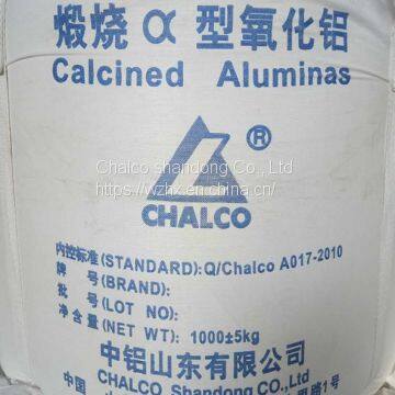 Fine Calcined Alumina photo-3