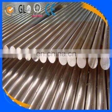 Steel Round Bar 20mm-40mm photo-3