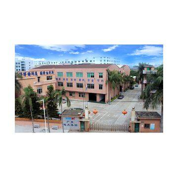 Hunan Xutons Metal & Plastic Co.,Ltd company overview - view 2