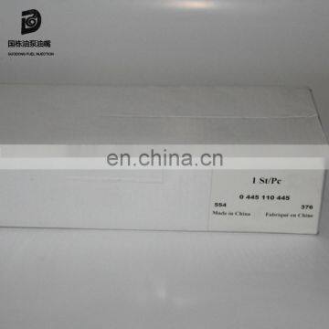 High Quality 0445110446 0445110313 Fuel Injector 0445110445 for Foton photo-6